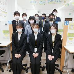 明光義塾の個別指導の授業を【オンライン】・または対面で【無料でおためしできます】の画像