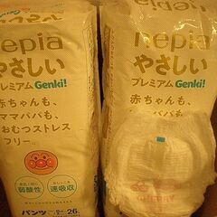 パンツ BIGより大きいサイズ　 ネピア プレミアム  パンツ アンパンマン おむつ (13~28kg) 26枚✕2袋 の画像