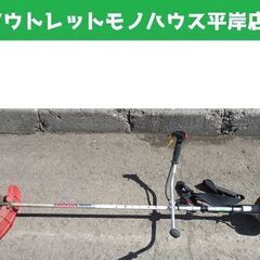  ホンダ 刈払機 UMK425H U字ハンドル チップソー仕様 ...