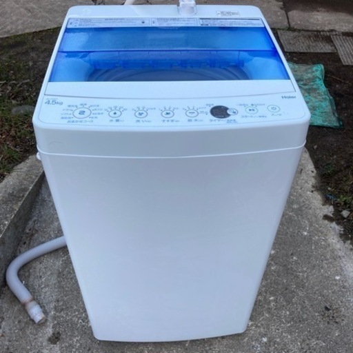 洗濯機　2020年式　取説有り