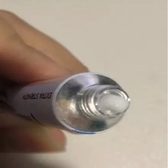 タトゥーピアス唇痛み止めの画像
