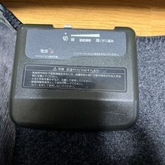 ホットカーペット