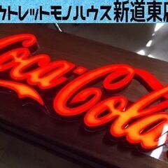 コカコーラ レタリングサイン 幅72cm ネオンサイン Coca...