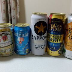 お酒の詰め合わせ
