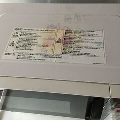 ❗️❗️山善オーブンレンジ❗️千駄ヶ谷、北参道近く❗️無料❗️❗️引き取り限定❗️の画像