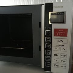 ❗️❗️山善オーブンレンジ❗️千駄ヶ谷、北参道近く❗️無料❗️❗️引き取り限定❗️の画像