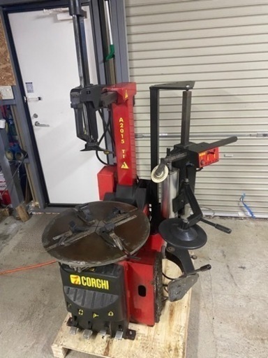 タイヤチェンジャー