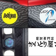 CC277 Giro SYNTAX MIPS AF(M) ヘルメットの画像