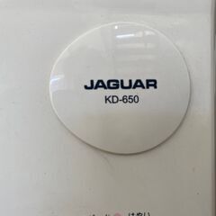 (売約済み)ジャガー 電子コントロール ミシン KD-650 ホワイト JAGUAR 趣味 手芸 裁縫 ハンドクラフトの画像