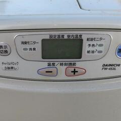 ブルーヒーター ダイニチ ジャンクの画像