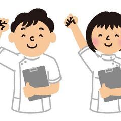 一緒に働く鍼灸師さん募集中！！