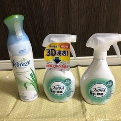 【決定】ファブリーズW除菌370ml未使用×2個、中古ファブリー...