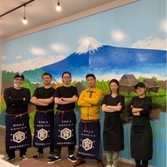 『キッチンstaff  \接客なし/ 未経験者歓迎! 賄い無料　...