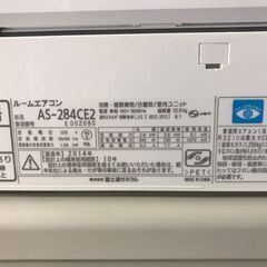 FUJITSU 富士通ゼネラル ルームエアコン AS-284CE2 冷房 ～12畳 暖房 ～10畳 2014年製 クリーニング済の画像