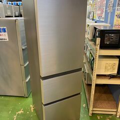 【愛品館八千代店】保証充実HITACHI2021年製315ℓ3ドア冷凍冷蔵庫R-V32NV