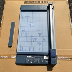 裁断機カッター
