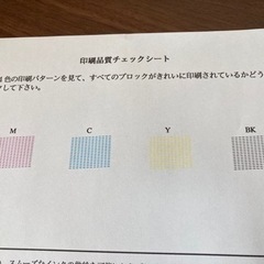 brother インクジェットプリンター DCP-J962Nの画像