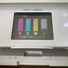 brother インクジェットプリンター DCP-J962Nの画像