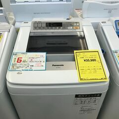 値下げしました！！　3ヶ月保証付き　洗濯機　パナソニック　Panasonic　NA-F9AE　　2016年製　W600×D698×H1820　クリーニング　動作確認済　9kg パワフル滝洗い　ビックサークル　大容量　