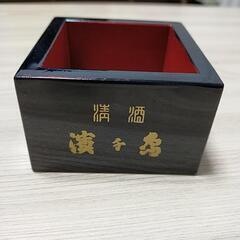 塗マス