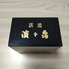 塗マスの画像