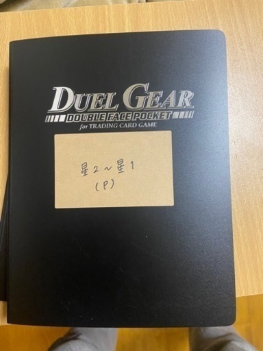 ドラゴンボールヒーローズカード