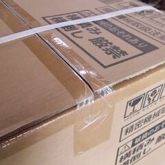 新品 冷凍庫 100L PF-B100TD-W アイリスオーヤマ 白 小型 家庭用 上開き フリーザー ストッカー 家電 札幌市東区 新道東店
