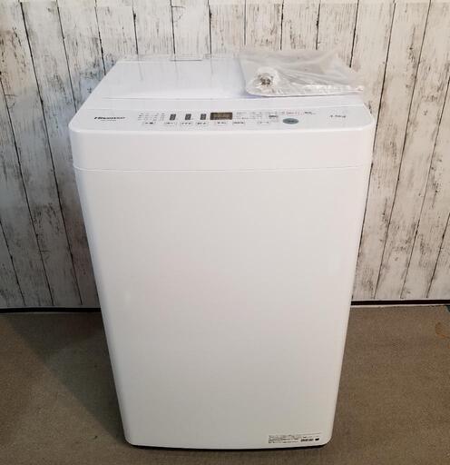 【極上品】使用期間わずか❗Hisense ハイセンス 洗濯機 4.5kg 2021年製品 HW-E4503
