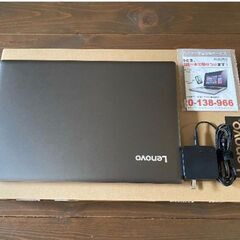Lenovo ideapad 520 81BF0006JP