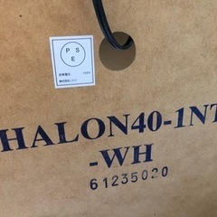 ニトリ　サイドボード　パールホワイトの画像