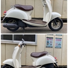 ⭐︎かわいいホワイトスクーピー⭐︎ホンダ　原付　50cc バイク　スクーターの画像