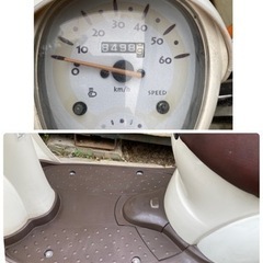 ⭐︎かわいいホワイトスクーピー⭐︎ホンダ　原付　50cc バイク　スクーターの画像