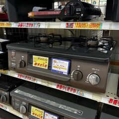 ◎B748【都市ガス】パロマ ガステーブル 水無し片面焼き 56...