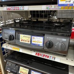 ◎B746【都市ガス】リンナイ ガステーブル NTM34BKL ...