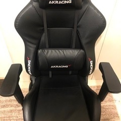 AKRacing Premium 低座面タイプ カーボンブラック