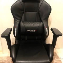 AKRacing Premium 低座面タイプ カーボンブラック