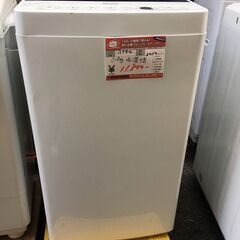 ☆中古 激安！！￥11,800！！Haier　5.5kg洗濯機　家電　2020年製　JW-C55D型　幅53cmｘ奥行50cmｘ高さ89cm　【BD028】