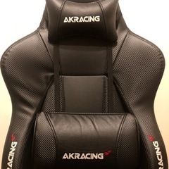AKRacing Premium 低座面タイプ カーボンブラック