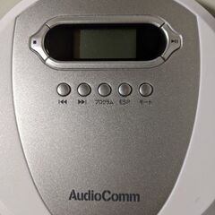 【受付終了！】ポータブルCDプレーヤー　２電源