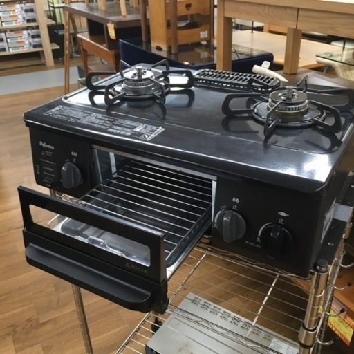 S024パロマ ガステーブル コンパクト 水無し片面焼き 56cm 都市ガス(12A13A) 左強火 ニュートラルグレー IC-N36
