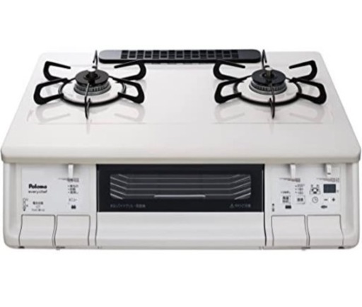 決まりました！LPガス　プロパンガス　ガステーブル　ガス台　パロマ