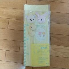 【取引中】子供の成長記録に