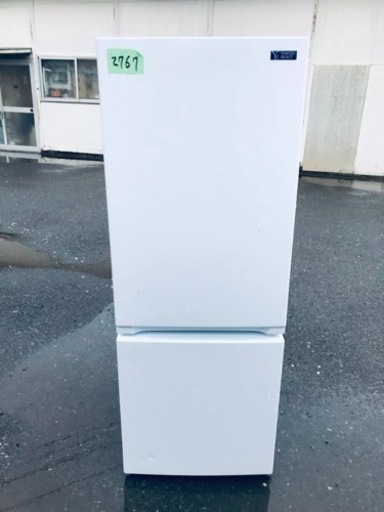 ✨2020年製✨2767番 ヤマダ電機✨ノンフロン冷凍冷蔵庫✨YRZ-F15G1‼️