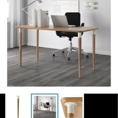 【ほとんど未使用】IKEA テーブル　ホワイト 150X75cm 
