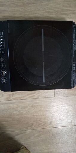 中古IH1口コンロ IRIS OHYAMA IHK-T37