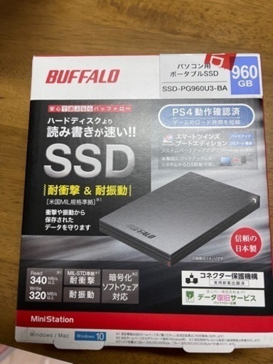 【新品】外付SSD 960GB SSD-PG-960U3-BA