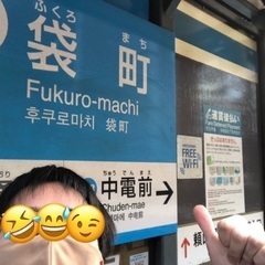 Perfumeを語り合いましょう！ - 友達