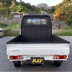 ミニキャブトラック　本土車両の画像