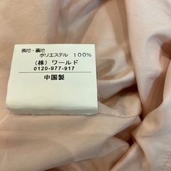 美品 オペーク ピンク ワンピースMサイズの画像