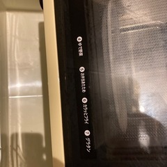 4/20水曜日🌟9時半受け渡し予定！電車レンジ　シャープ　の画像